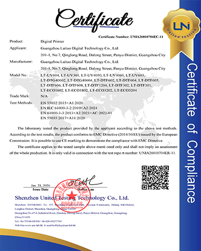 莱拓 打印机 CE EMC Test Certificate