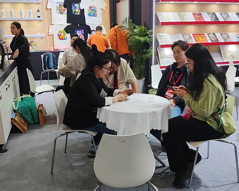 展会1 展会1