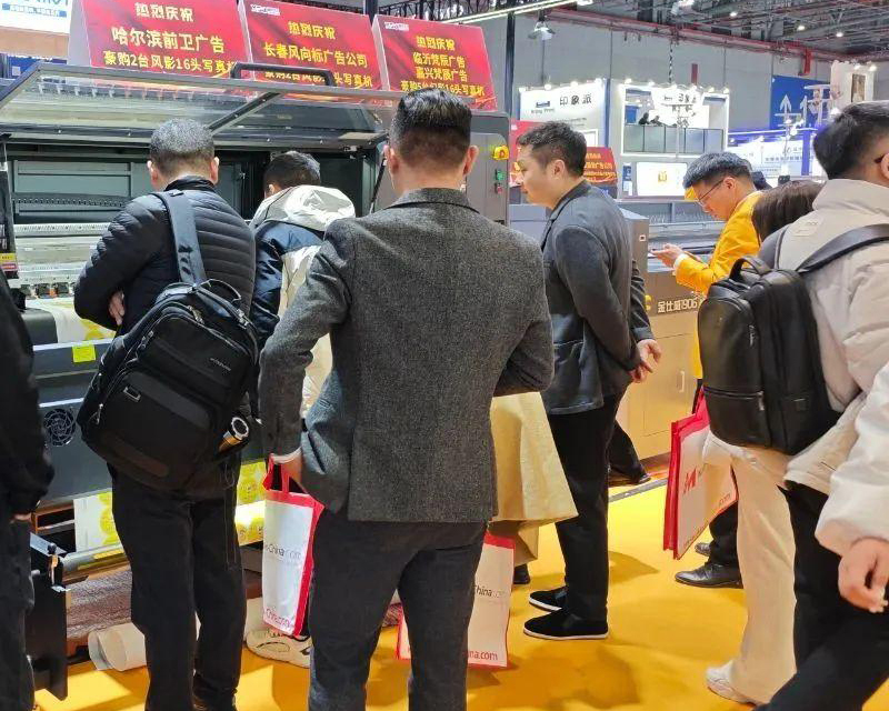 展会6 展会6