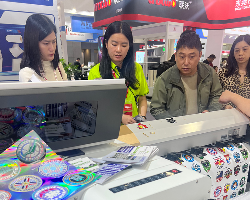 展会13 展会13