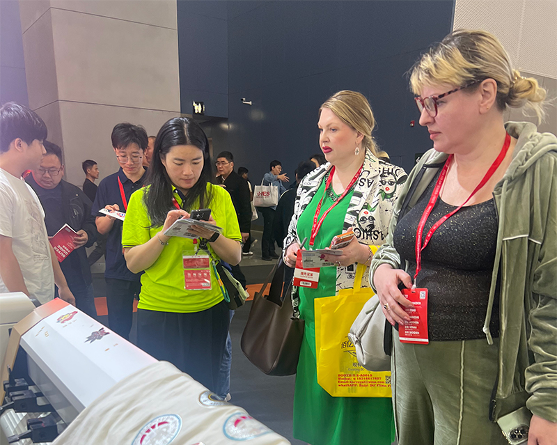 展会14 展会14