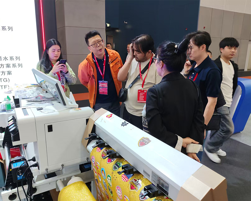 展会21 展会21